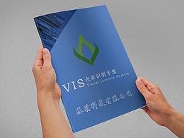 林萌科技（VIS手册）