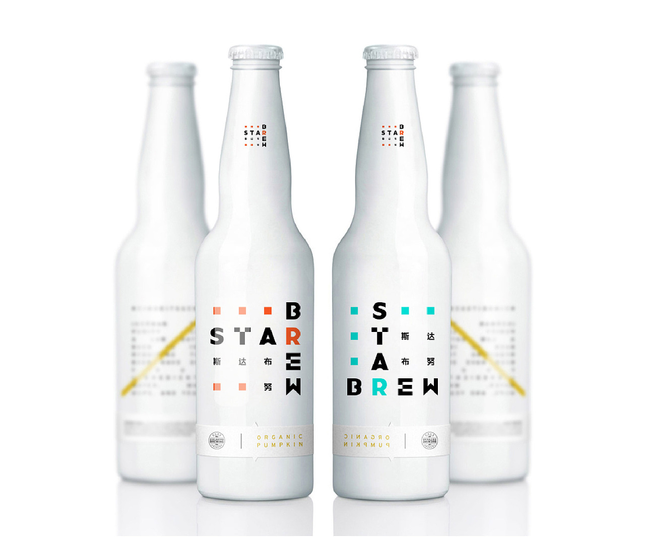 斯达布努 LOGO设计（图ZMTEzMzg1MzM2） - 品牌 - 站酷设计师院派品牌设计原创素材 - 站酷ZCOOL