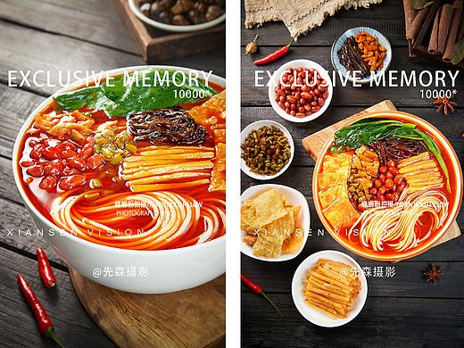 成都美食拍摄美食摄影✘先森摄影螺蛳粉拍摄
