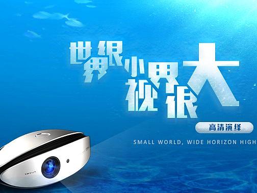 banner（个人主页-ZMjk5MDUwNzY=） - 运营设计 - 站酷设计师lovermai原创素材 - 站酷ZCOOL