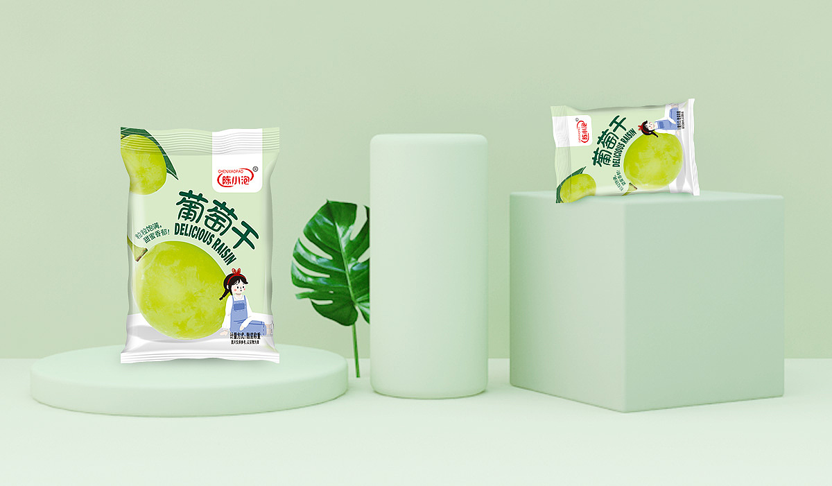 葡萄干包装展示