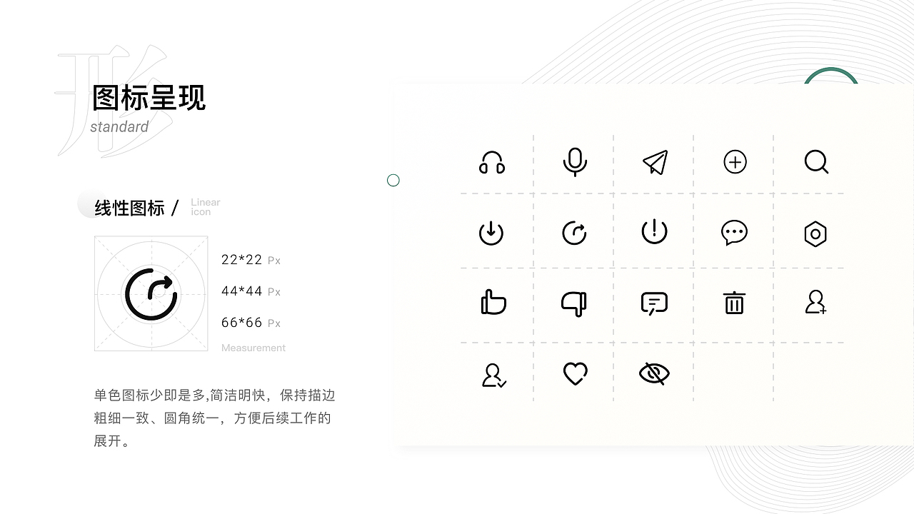 个人作品集-上（图ZMjAzMzE4OTk2） - APP界面 - 站酷设计师Funnji原创素材 - 站酷ZCOOL