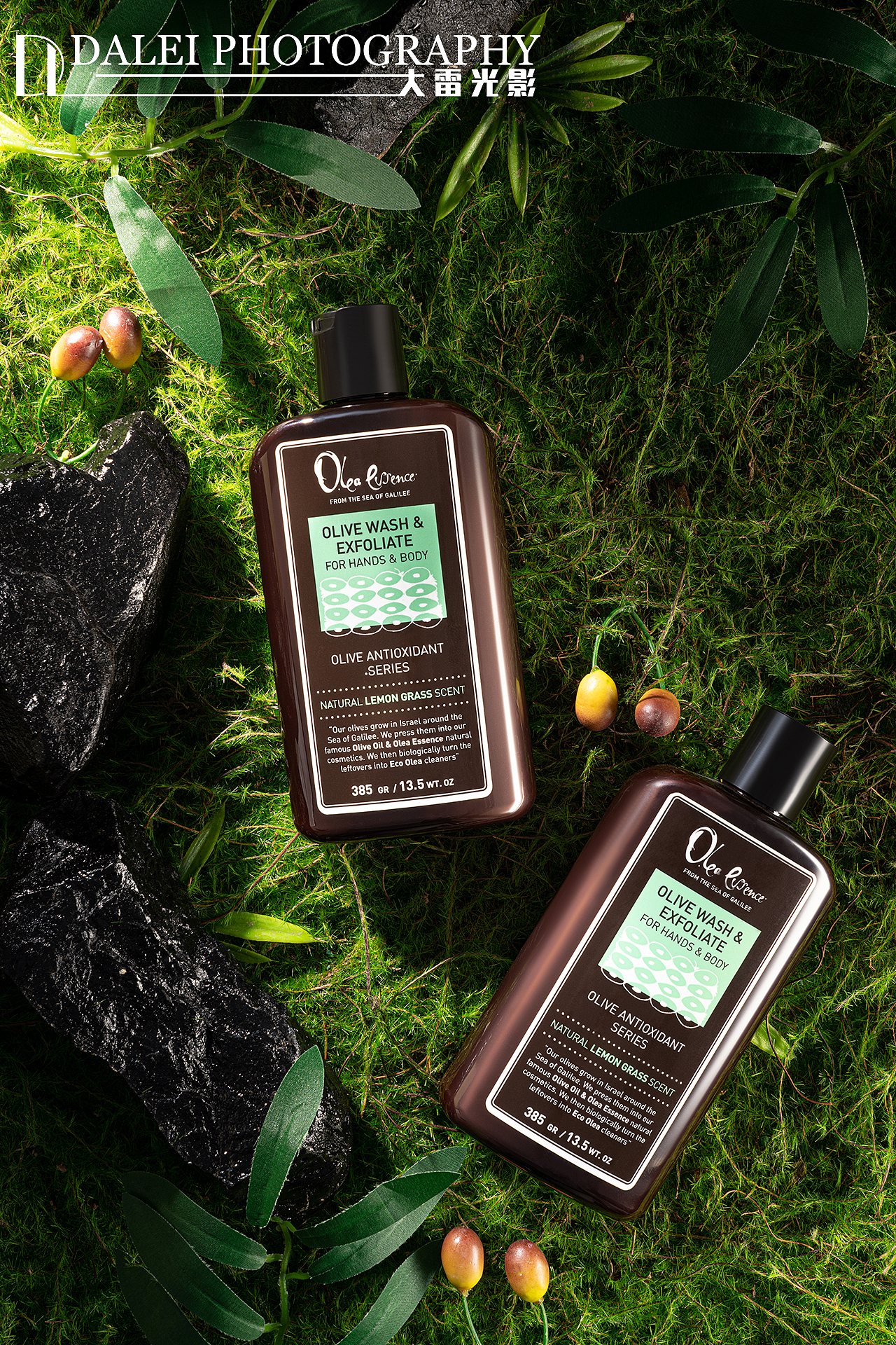 洗护用品拍摄,电商摄影