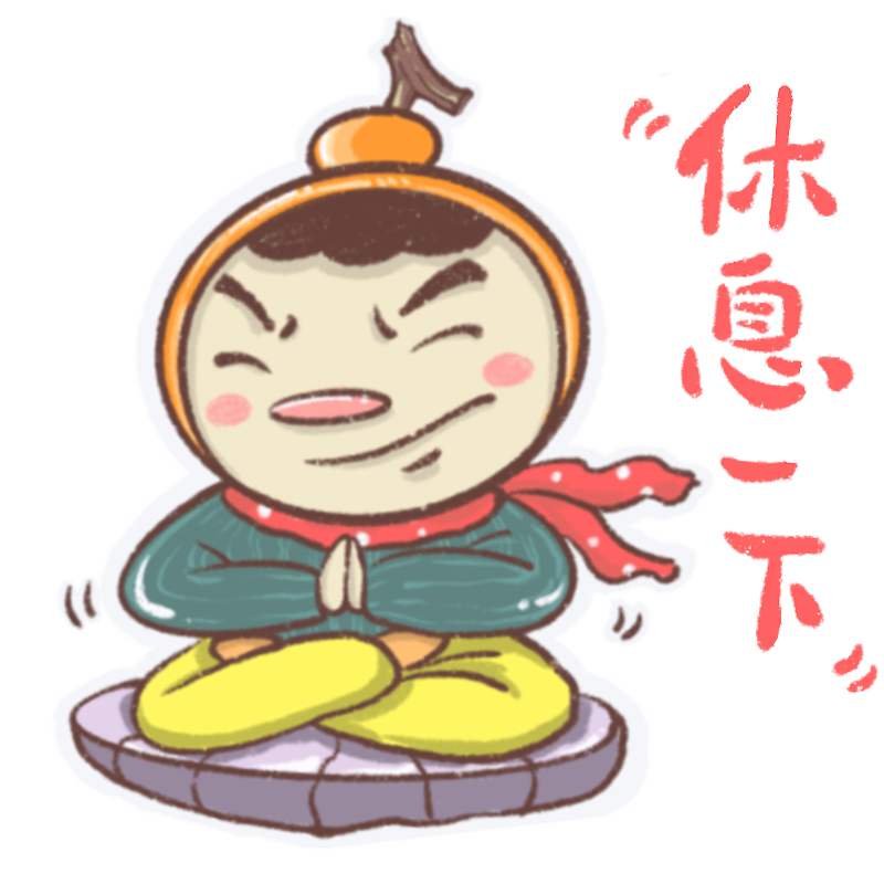 闷葫芦工作日常-表情包