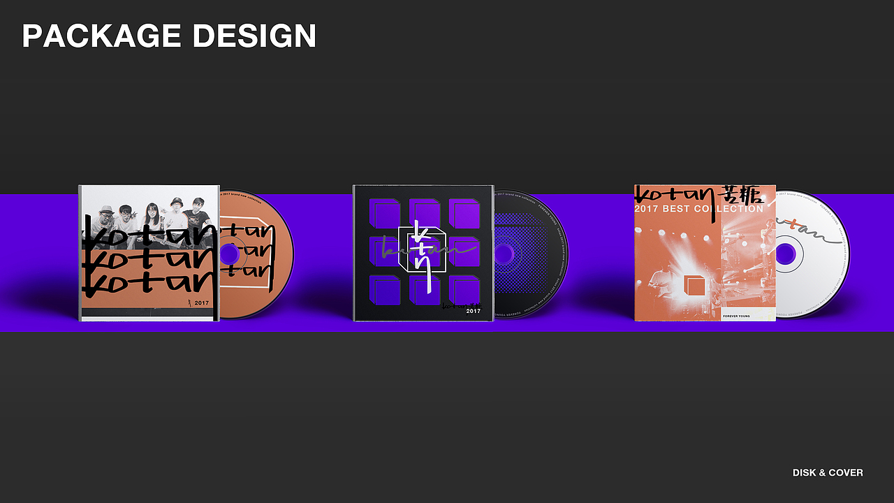 kotan苦糖乐队视觉识别系统（图ZOTE0MzAwMDQ=） - 品牌 - 站酷设计师heycanon原创素材 - 站酷ZCOOL