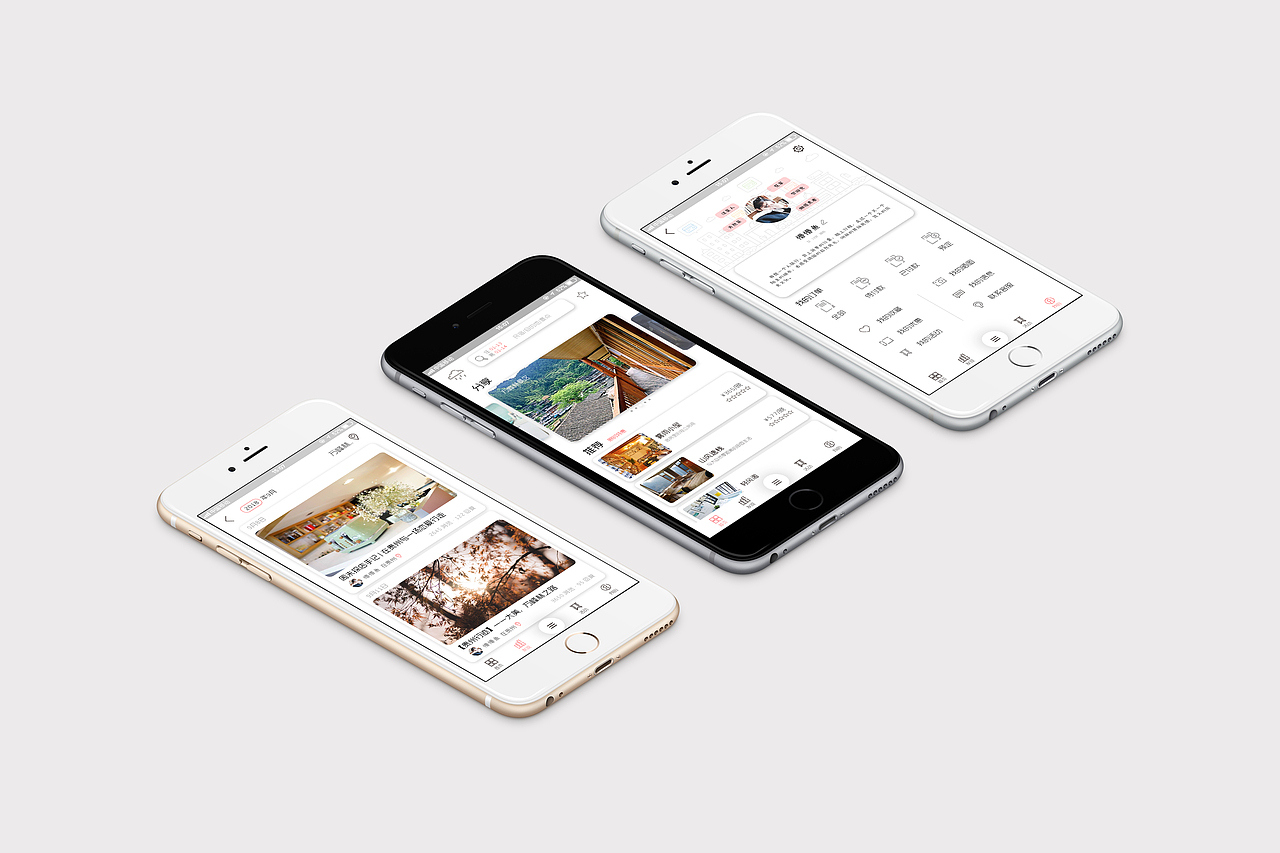 “十安”民宿（图ZMTQ0ODE4Mjg0） - APP界面 - 站酷设计师辰砂s原创素材 - 站酷ZCOOL