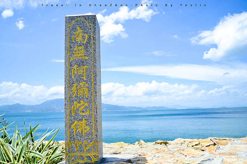 深圳-杨梅坑游记（图ZMTAyNzA4NTY=） - 风光摄影 - 站酷设计师yestin原创素材 - 站酷ZCOOL