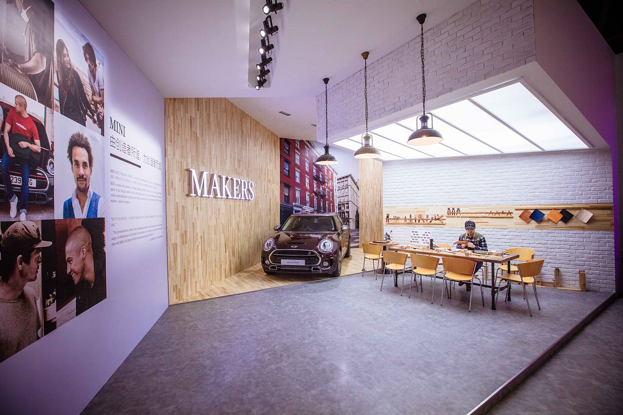 URBAN MASTER BY MINI