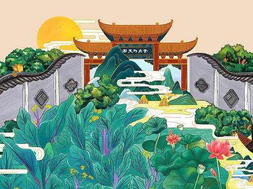 农产品包装——菜薹