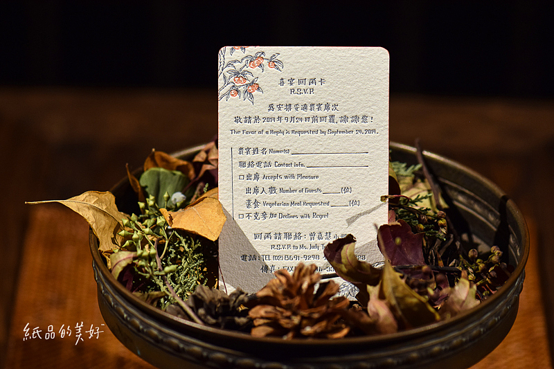 给我点时间，让我可以再好点。想+绘+写+印 by @纸品的美好凸版社 letterpress作品（图ZMjEzNTM2MDQ=） - 其他平面 - 站酷设计师孙杨先生原创素材 - 站酷ZCOOL