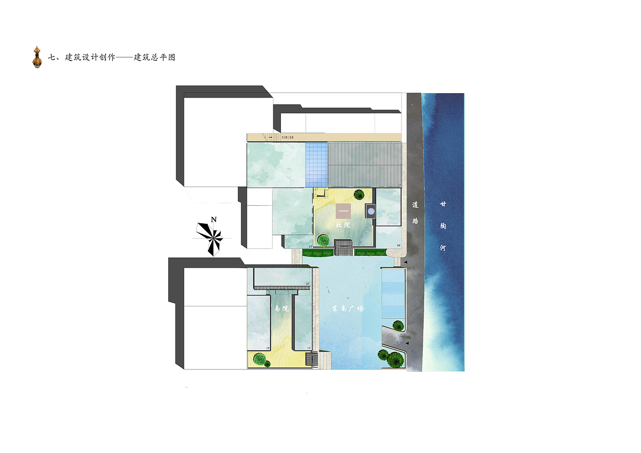 陶瓷研究所空间设计#青春答卷2019#（图ZMTU4NzAxNzY0） - 建筑设计 - 站酷设计师蠢人院执行院长原创素材 - 站酷ZCOOL