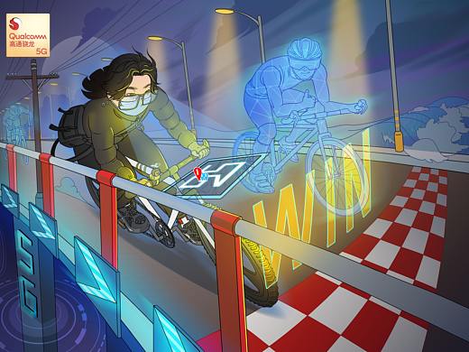 速度5G创造不平凡