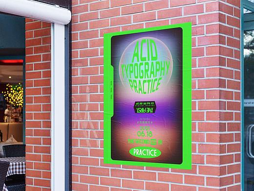 「酸性」海報練習(xí)②（個人主頁-ZNTM0MTE4NDQ=） - 海報 - 站酷設(shè)計師視覺招待所原創(chuàng)素材 - 站酷ZCOOL