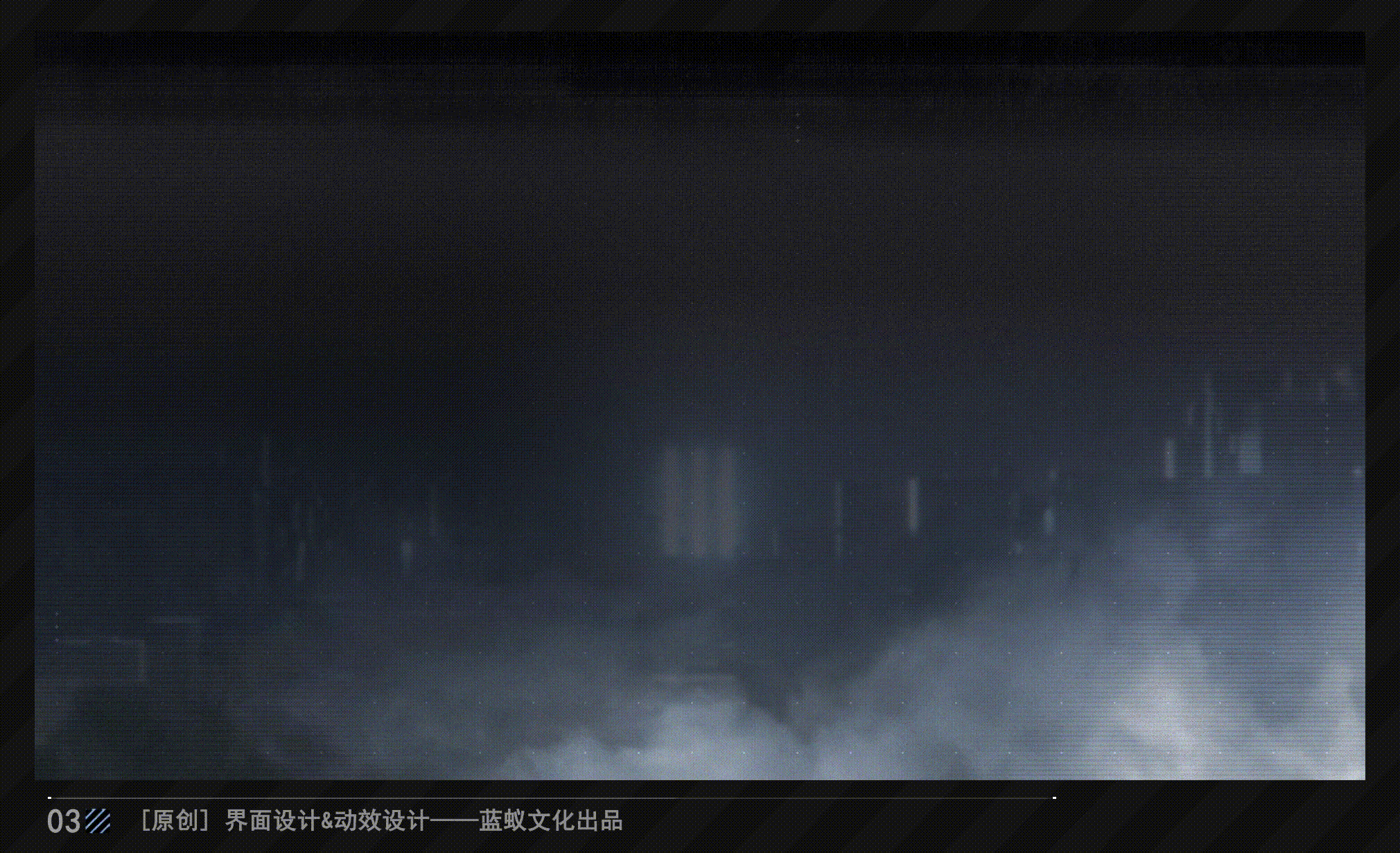 【原创】FPS&潮流风格结合-GUI动效展示（图ZMjc1NDc5NDQ4） - 游戏UI - 站酷设计师蓝蚁BlueAnt原创素材 - 站酷ZCOOL