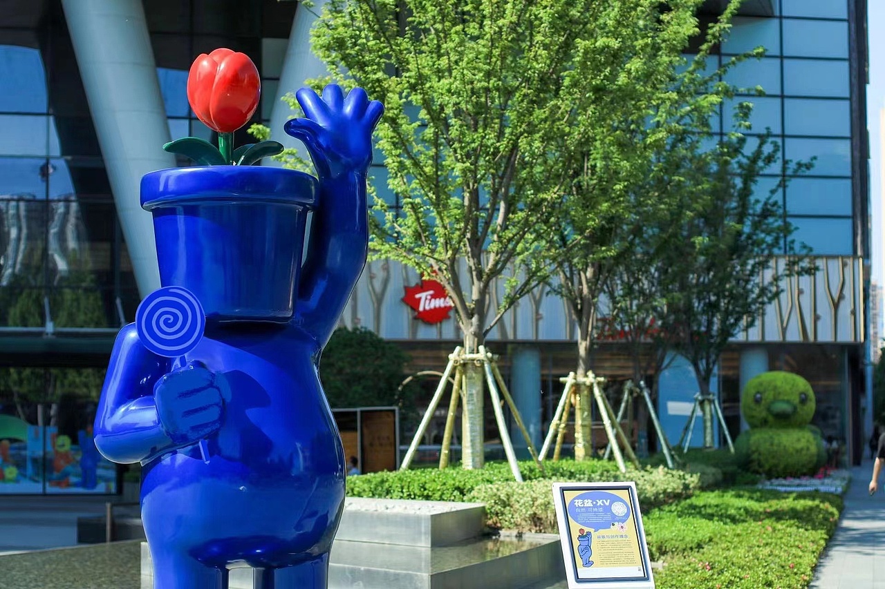 武汉-天地-吉祥物-安装-制作-过程-展示（图ZMzQ3MjQ1NTg4） - 雕塑 - 站酷设计师德森雕塑标识景观原创素材 - 站酷ZCOOL