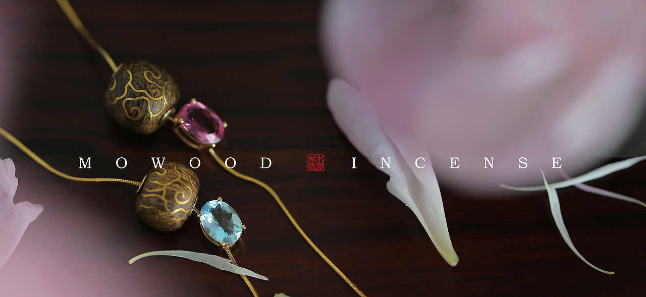 【木屋闻香】五月,因为爱