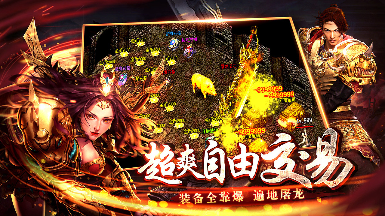 最近一批作品整理（图ZOTQ0OTE4NjA=） - 游戏/娱乐 - 站酷设计师西堂堂原创素材 - 站酷ZCOOL