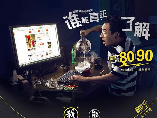 獨輪車（個人主頁-ZMjgyODYyNjg=） - 其他平面 - 站酷設(shè)計師心峰起原創(chuàng)素材 - 站酷ZCOOL