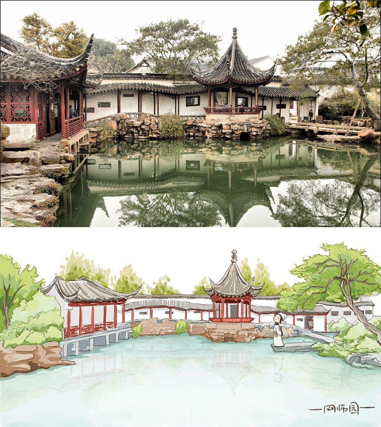 突破次元的插画
