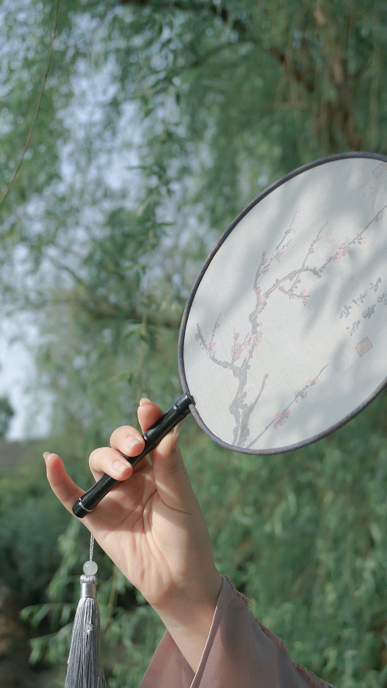 天涯地角有穷时,只有相思无尽处