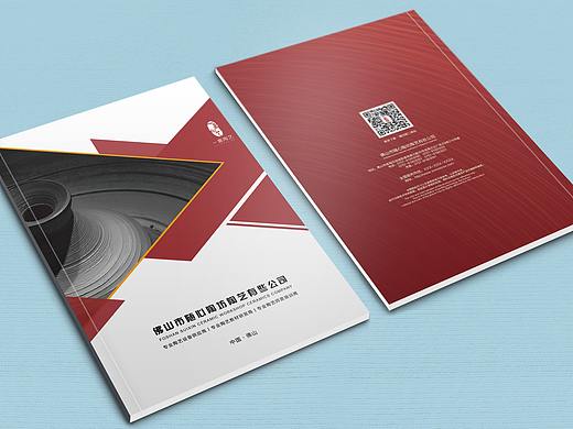 陶瓷设备画册（个人主页-ZMzkyMTYyMDg=） - 书籍/画册 - 站酷设计师柒度视觉原创素材 - 站酷ZCOOL