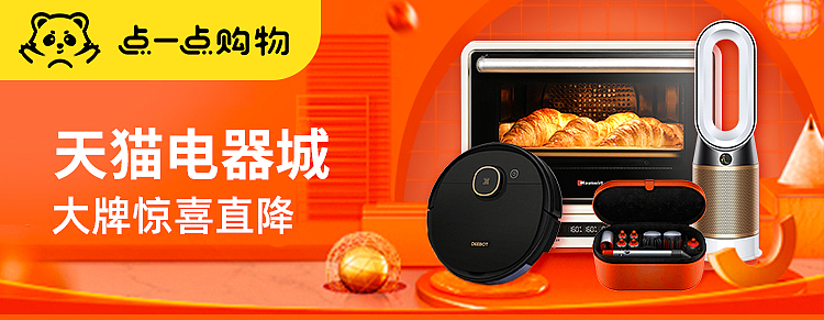 APP（图ZMjIwNDI0MTQ4） - 其他平面 - 站酷设计师脸脸73原创素材 - 站酷ZCOOL