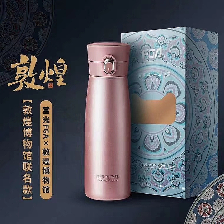 【国潮系列】FGA•敦煌博物馆联名款（图ZMjY3NjA1NzAw） - 产品摄影 - 站酷设计师景毅传媒原创素材 - 站酷ZCOOL