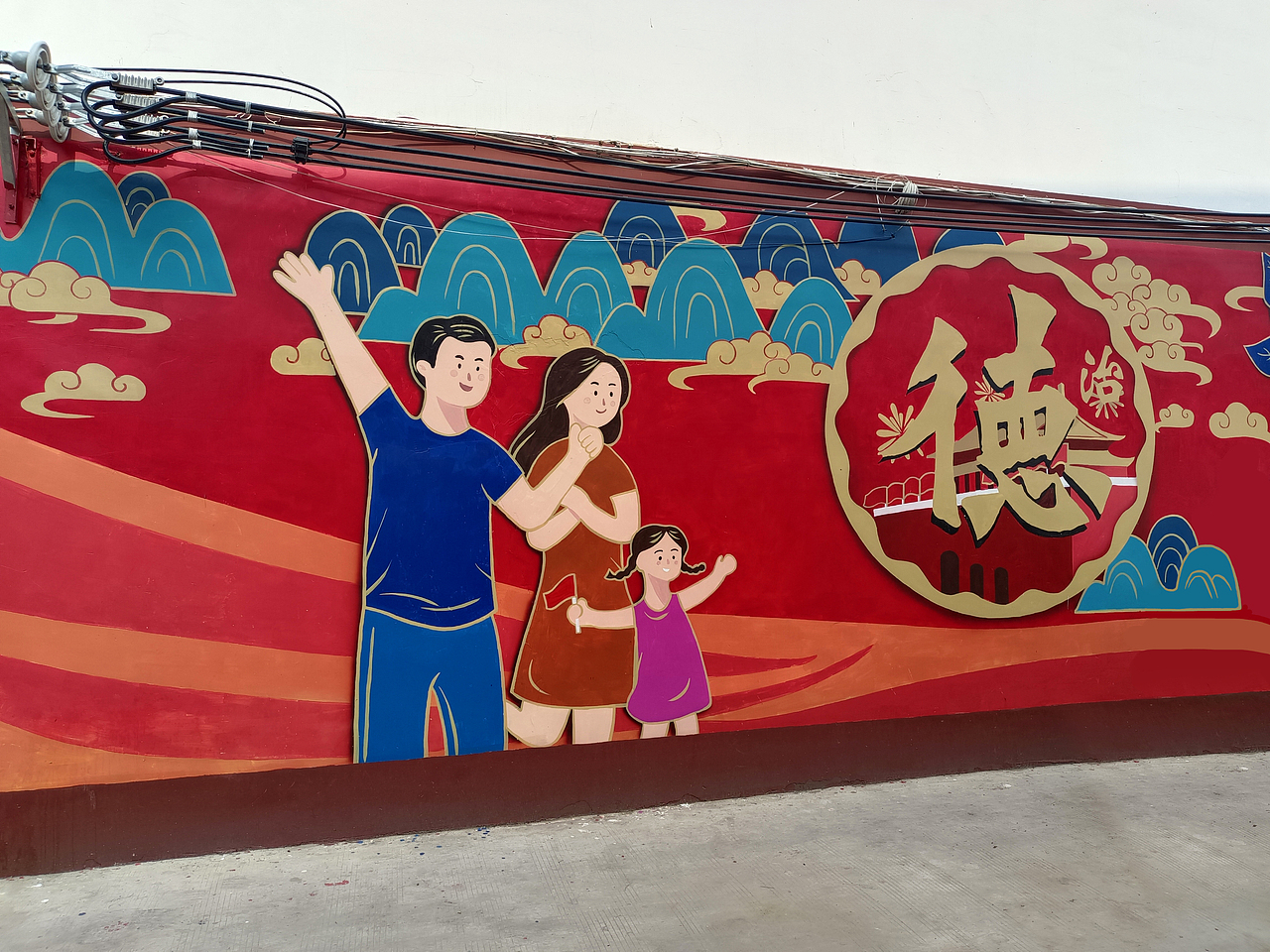 牡丹&水席主题村街区壁画（图ZMjc2MDYyNTA4） - 绘画 - 站酷设计师晕仙儿原创素材 - 站酷ZCOOL