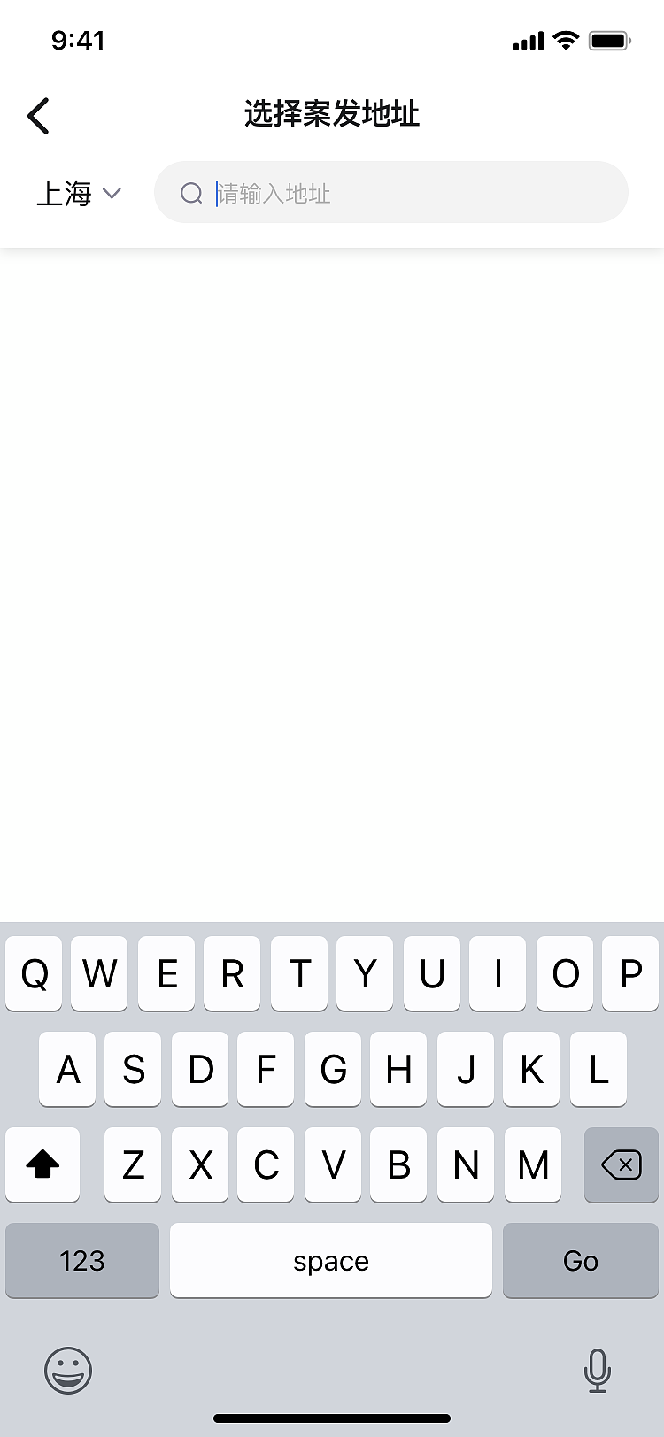 曝光台（图ZMjg1NzM5Mjg0） - APP界面 - 站酷设计师重睛鸟原创素材 - 站酷ZCOOL