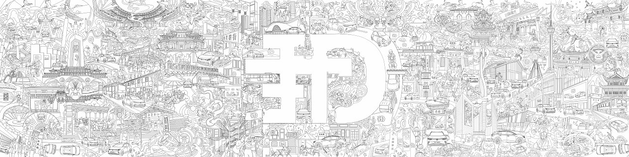 大众汽车×RUIS | 城市主题 | 5×12米长卷插画