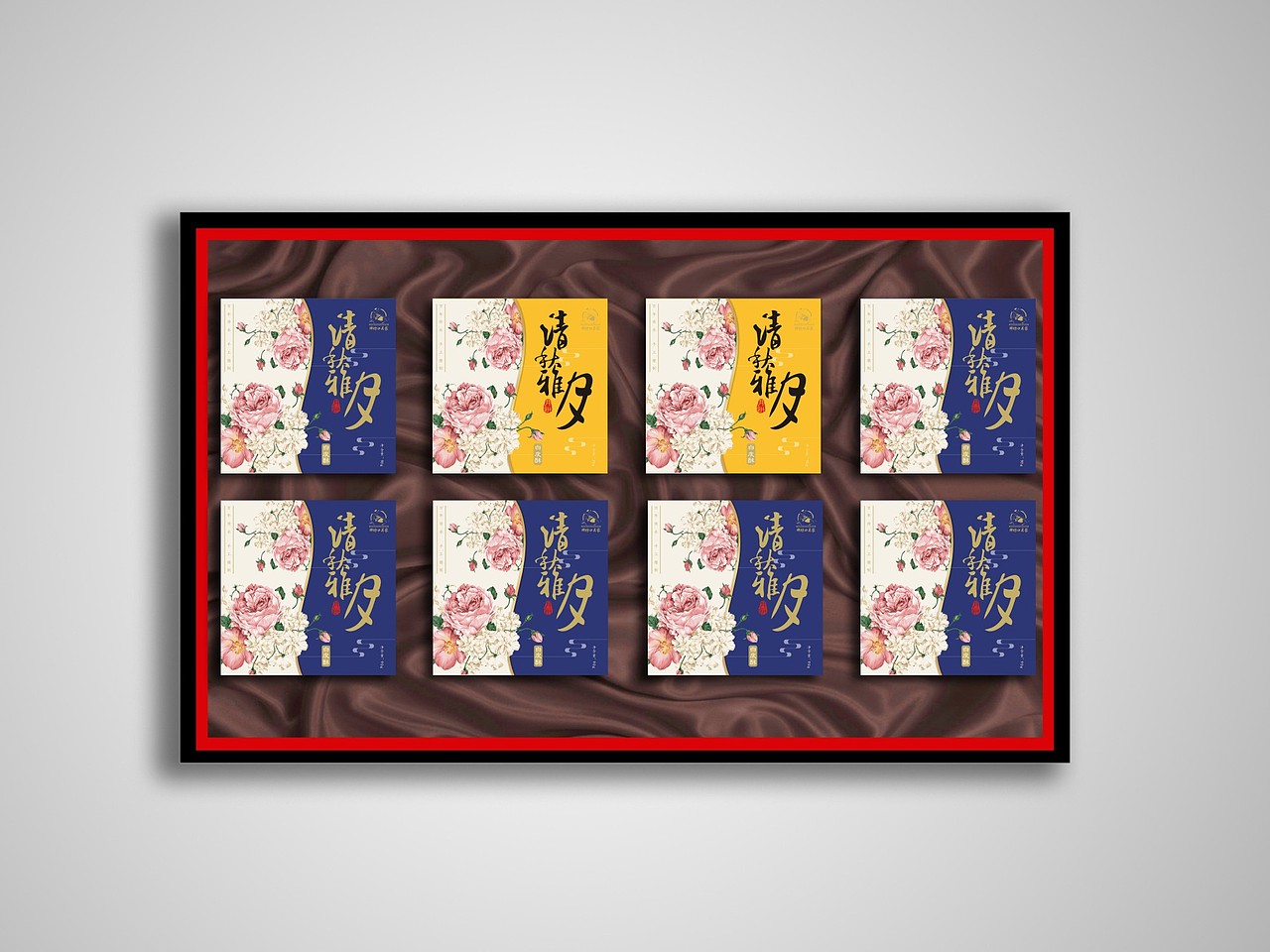 包装设计  月饼包装设计   礼盒包装设计