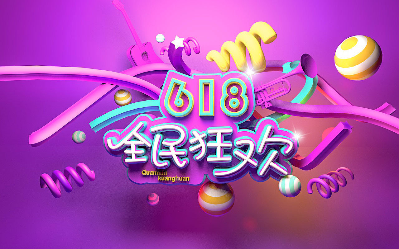 8月临摹作品（图ZMTc2OTUwMjMy） - 场景 - 站酷设计师zooocc原创素材 - 站酷ZCOOL