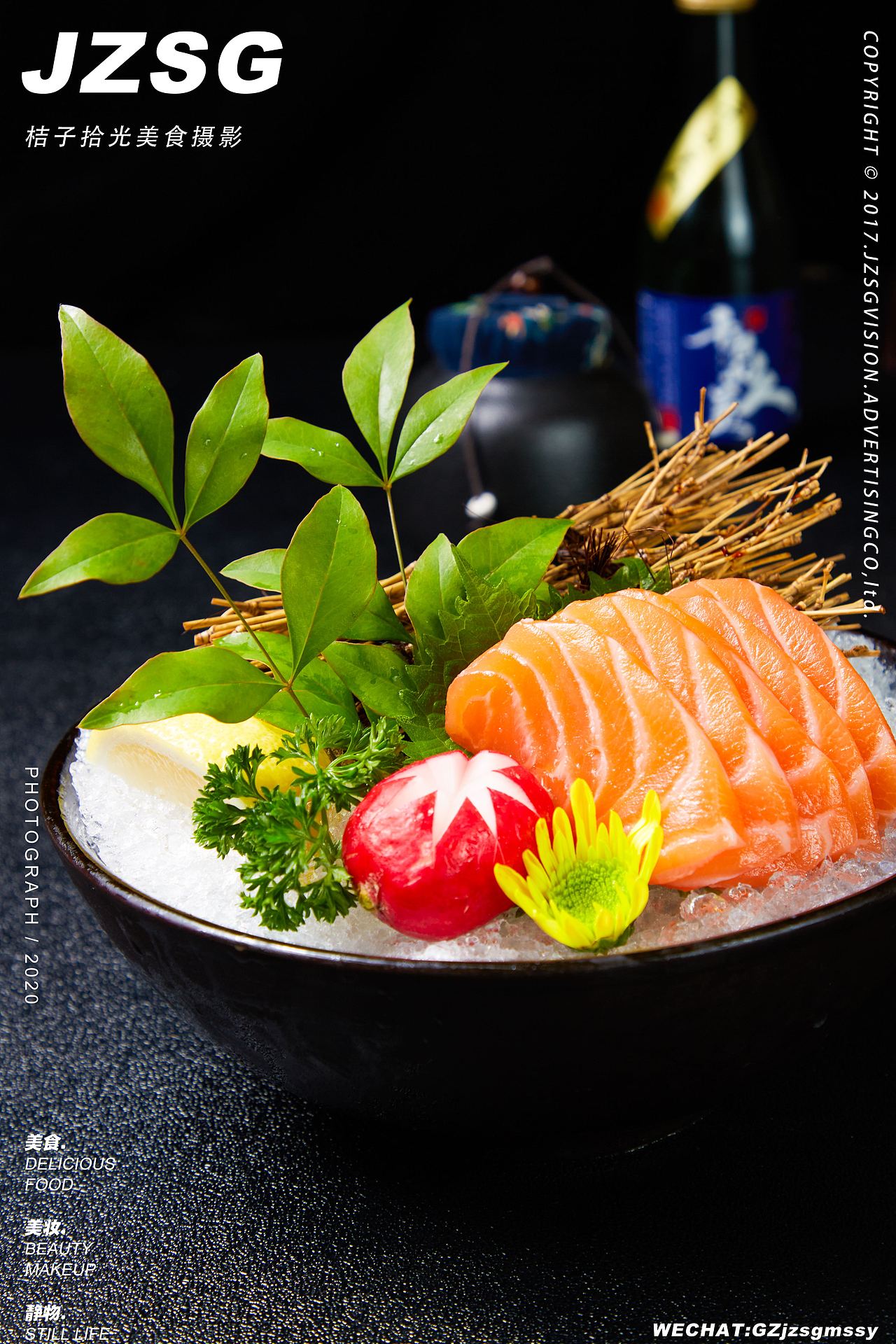 美食摄影 | rsushi日本料理