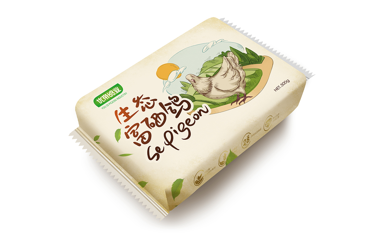 冷藏鸽子肉竞标提案（图ZMzQ5Mzg1ODg=） - 包装 - 站酷设计师SadieGao原创素材 - 站酷ZCOOL