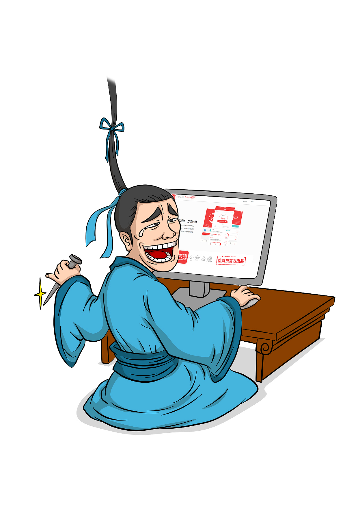 2015-2016作品整理（图ZNzM0NDQxNDA=） - 商业插画 - 站酷设计师sandmanqy原创素材 - 站酷ZCOOL
