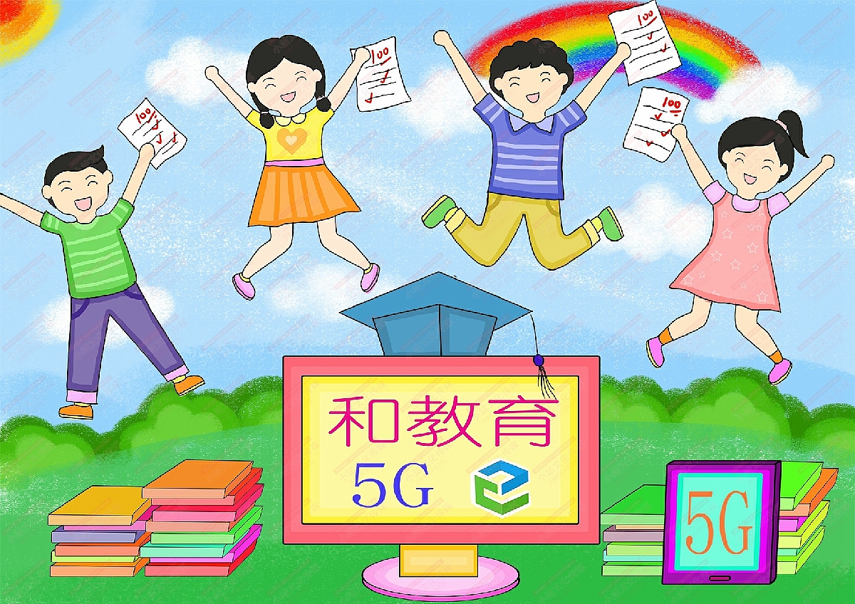 和教育绘画（图ZMjM1OTMyNDQw） - 艺术插画 - 站酷设计师sucaionline原创素材 - 站酷ZCOOL