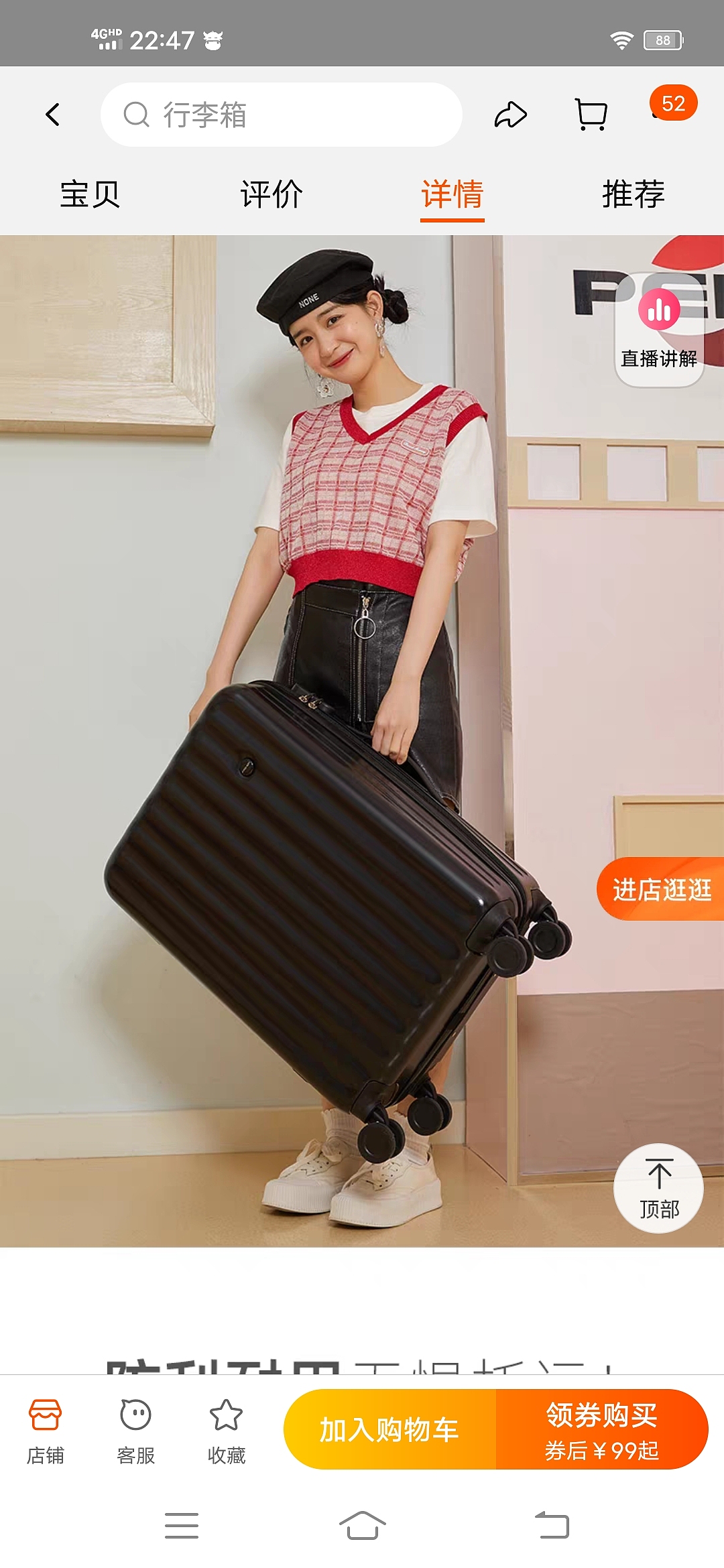 寻这组行李箱摄影作品摄影（图ZMjczMjAyNTY4） - 其他摄影 - 站酷设计师Z17855814原创素材 - 站酷ZCOOL
