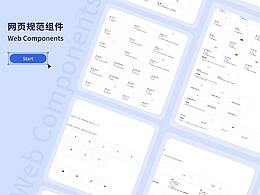 业务参考