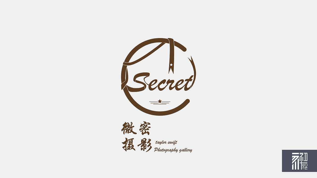 LOGO 2019（图ZMTYxNjIwMzI0） - 品牌 - 站酷设计师初十的你原创素材 - 站酷ZCOOL