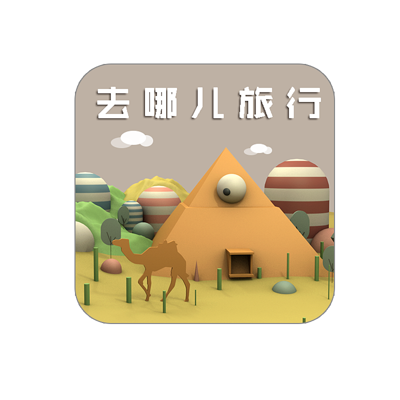 C4D-练习（图ZMTYzOTI4OTM2） - 场景 - 站酷设计师憨丶人原创素材 - 站酷ZCOOL