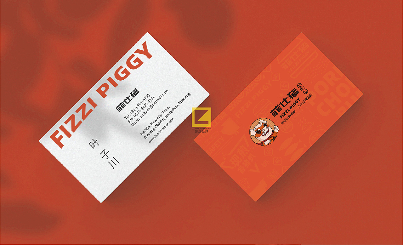 菲仕猪扒包品牌全案设计升级（图ZMTkxOTg1ODAw） - 品牌 - 站酷设计师创致品牌原创素材 - 站酷ZCOOL