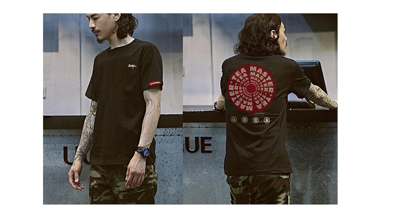 餐饮VI | 茶宗师品牌设计（图ZMjcyNTU0Nzky） - 品牌 - 站酷设计师广州品牌策划原创素材 - 站酷ZCOOL