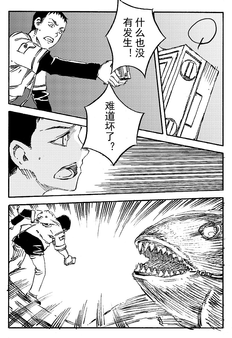 最近手脚比较残,就不废话了~