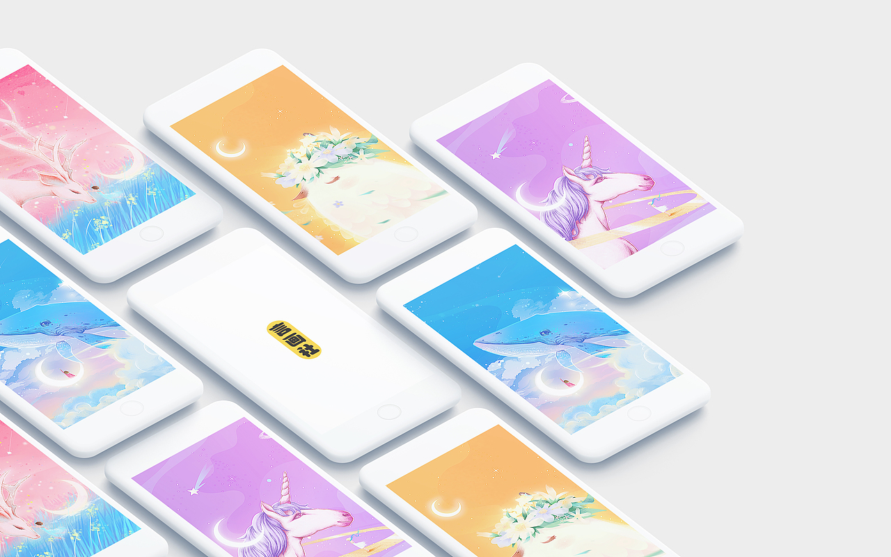 星月乌托邦——系列插画【言究室】