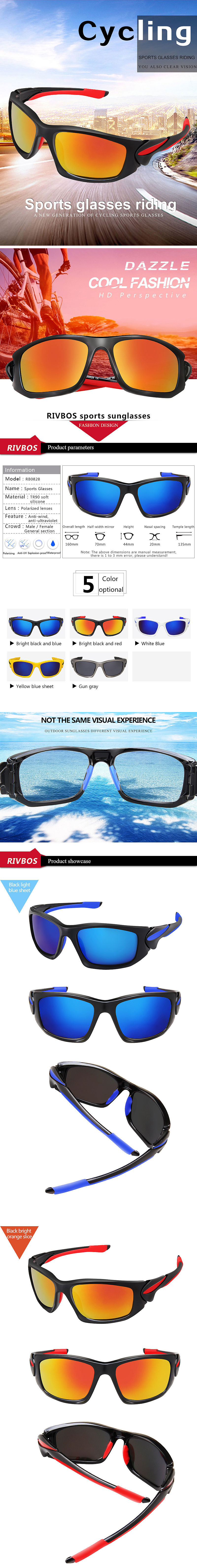 运动太阳眼镜（图ZNTY1NjE0NTI=） - 其他平面 - 站酷设计师linkeyan原创素材 - 站酷ZCOOL