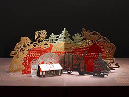 毕设