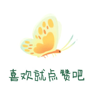 2020年商插合辑（图ZMjUyNzY1NDA0） - 商业插画 - 站酷设计师仙儿喵插画原创素材 - 站酷ZCOOL