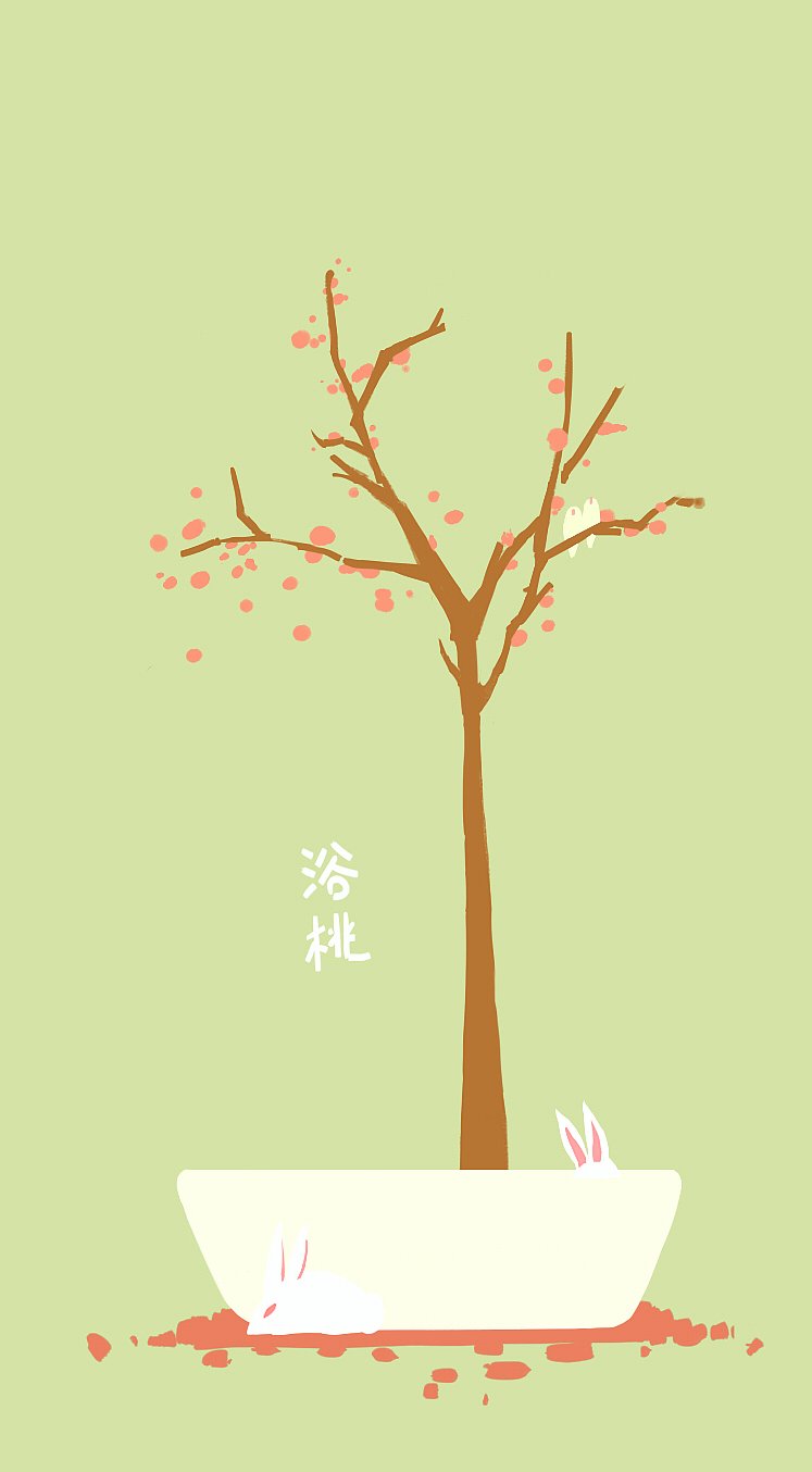 【百图（兔）斩】差点忘记发了（图ZMzQ1Nzk5MjA=） - 单幅漫画 - 站酷设计师尘埃兔原创素材 - 站酷ZCOOL