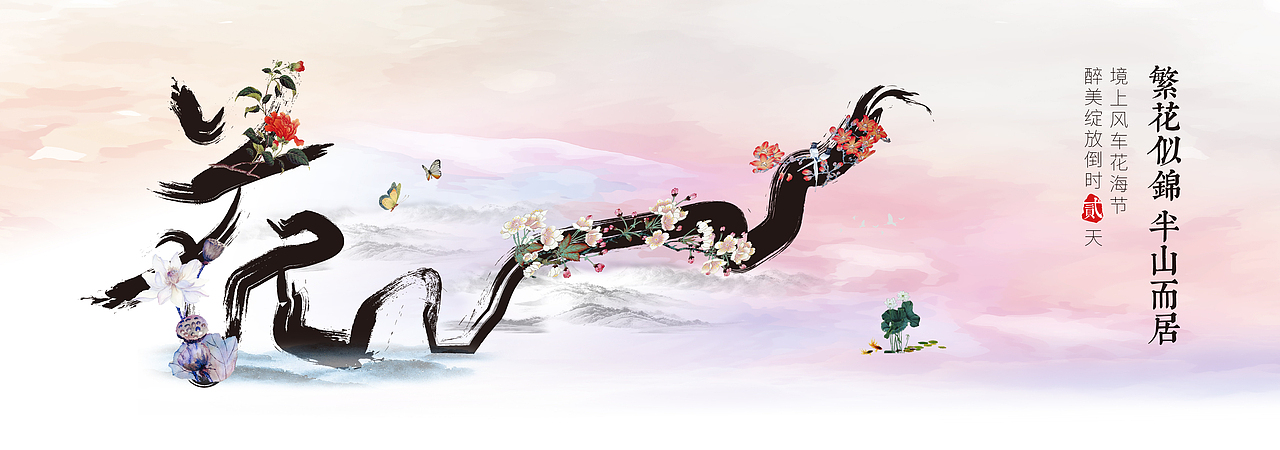 2018 字 练习（图ZMTEwMzExOTc2） - 字体/字形 - 站酷设计师呱呱的呱原创素材 - 站酷ZCOOL