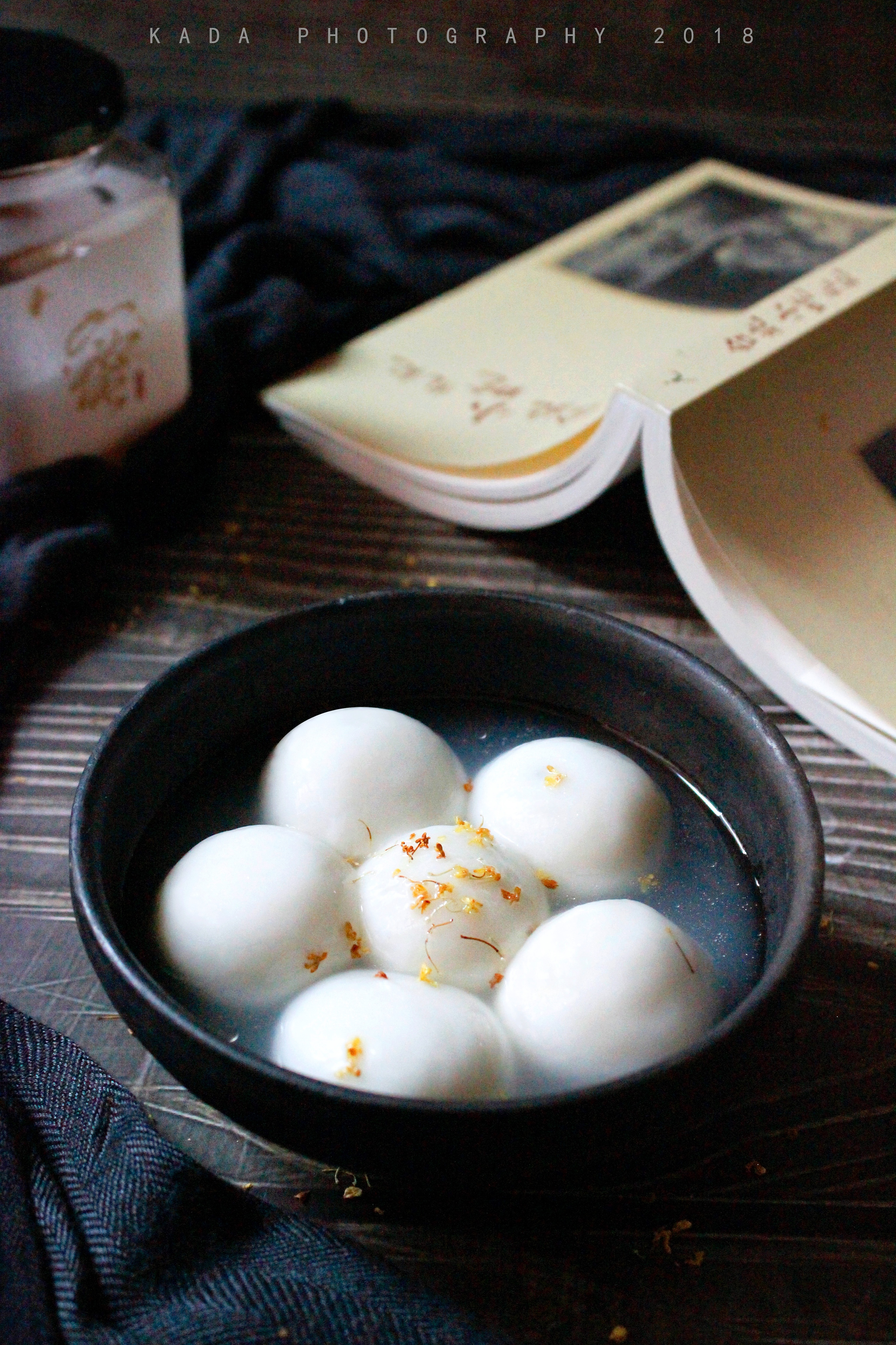 美食摄影宁波老字号【缸鸭狗汤圆】